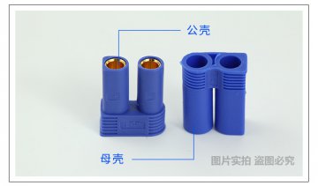 電子設備內使用連接器有什么好處？